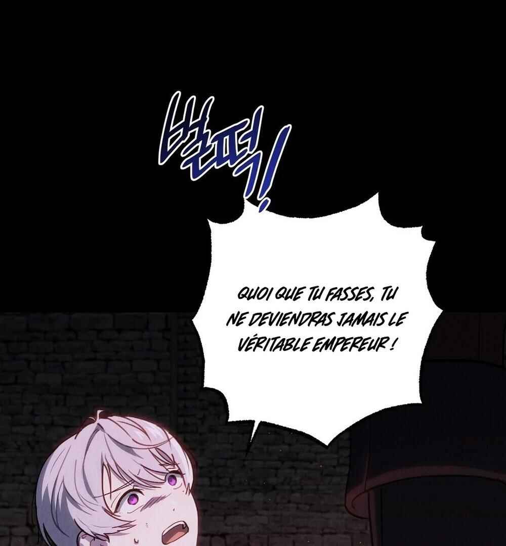 A Second Chance for the Outcast Prince Chapter 4 - Page 12