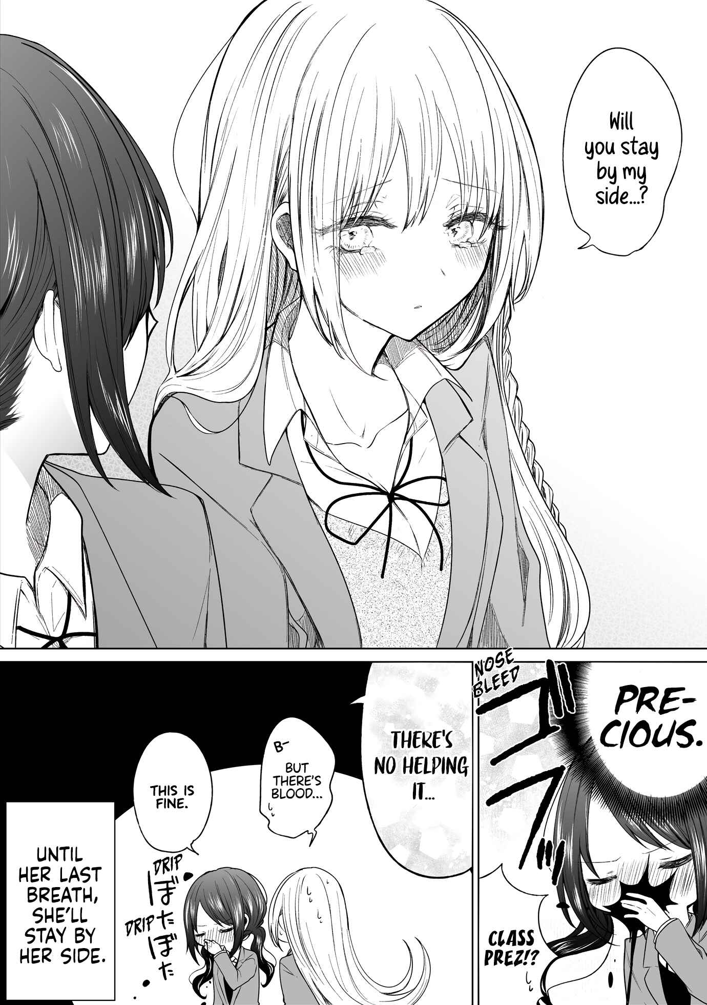 Ichizu de Bitch na Kouhai Chapter 131 - Page 4