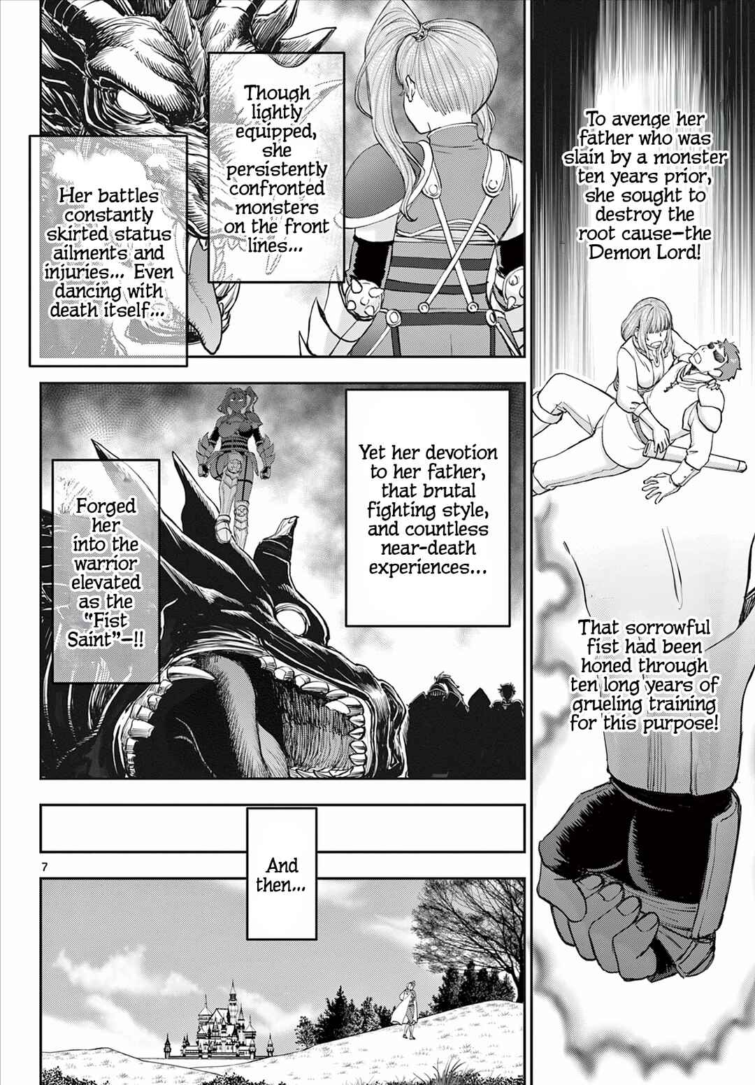 Ura Dungeon Okusan Chapter 1 - Page 8