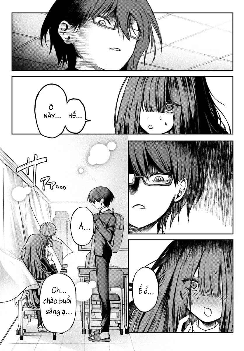 Azami Yako o Suki ni Naru Chapter 1 - Page 12