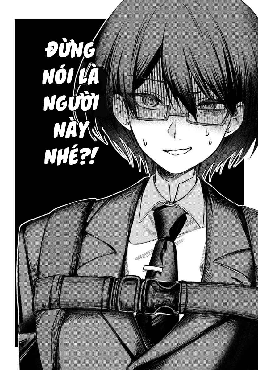 Azami Yako o Suki ni Naru Chapter 1 - Page 13