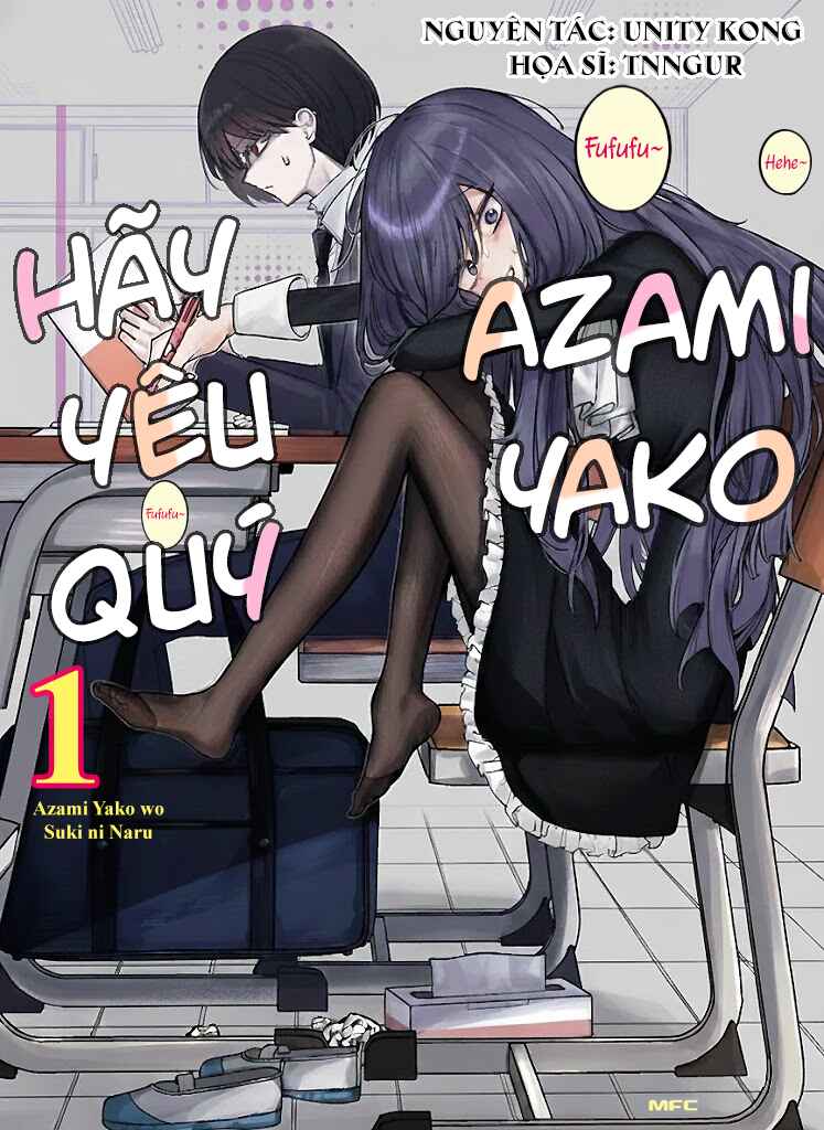 Azami Yako o Suki ni Naru Chapter 1 - Page 2