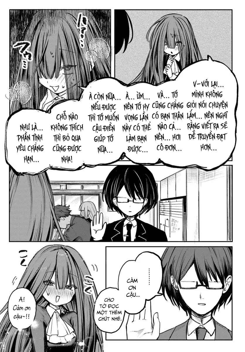Azami Yako o Suki ni Naru Chapter 1 - Page 21