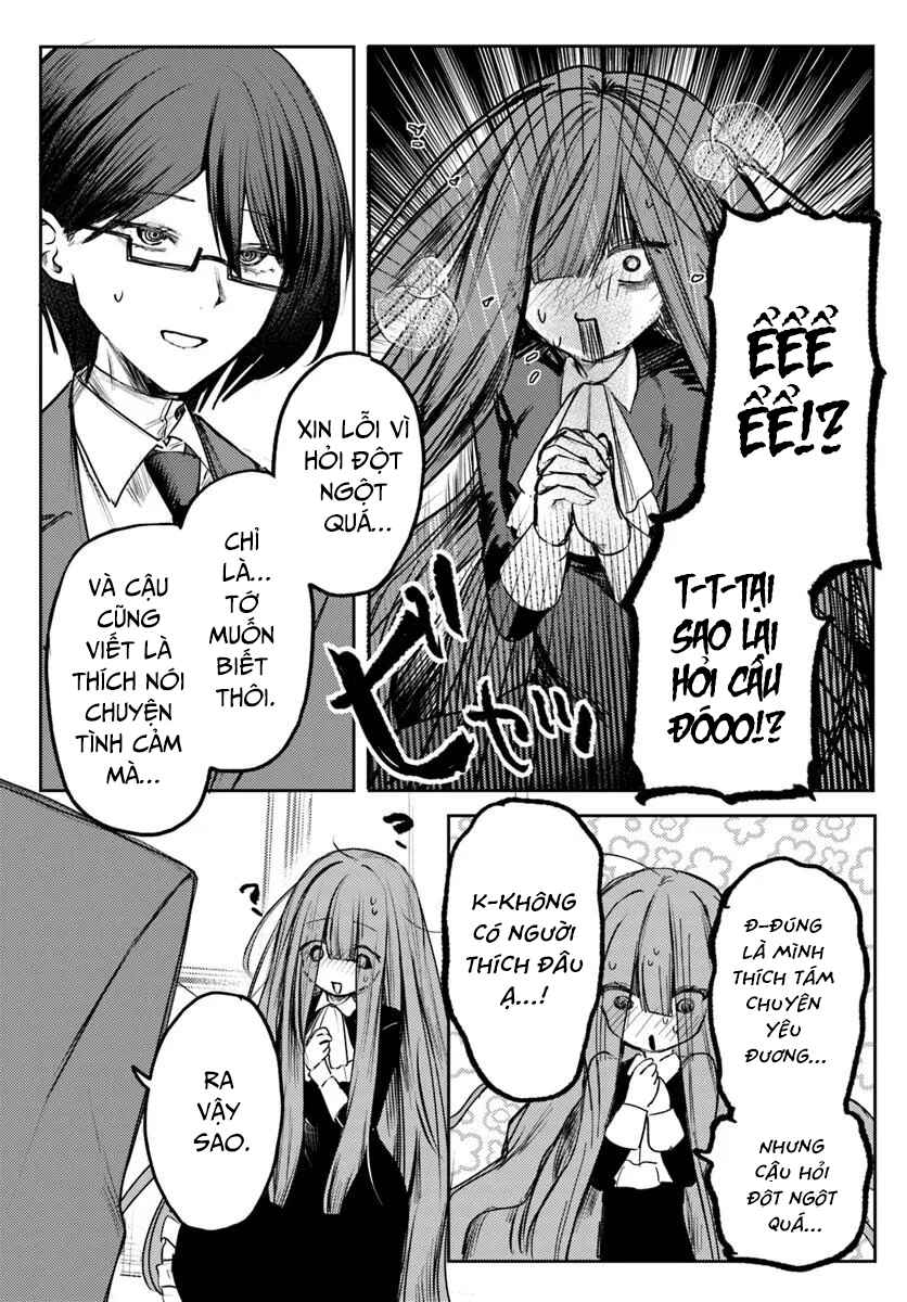 Azami Yako o Suki ni Naru Chapter 1 - Page 34