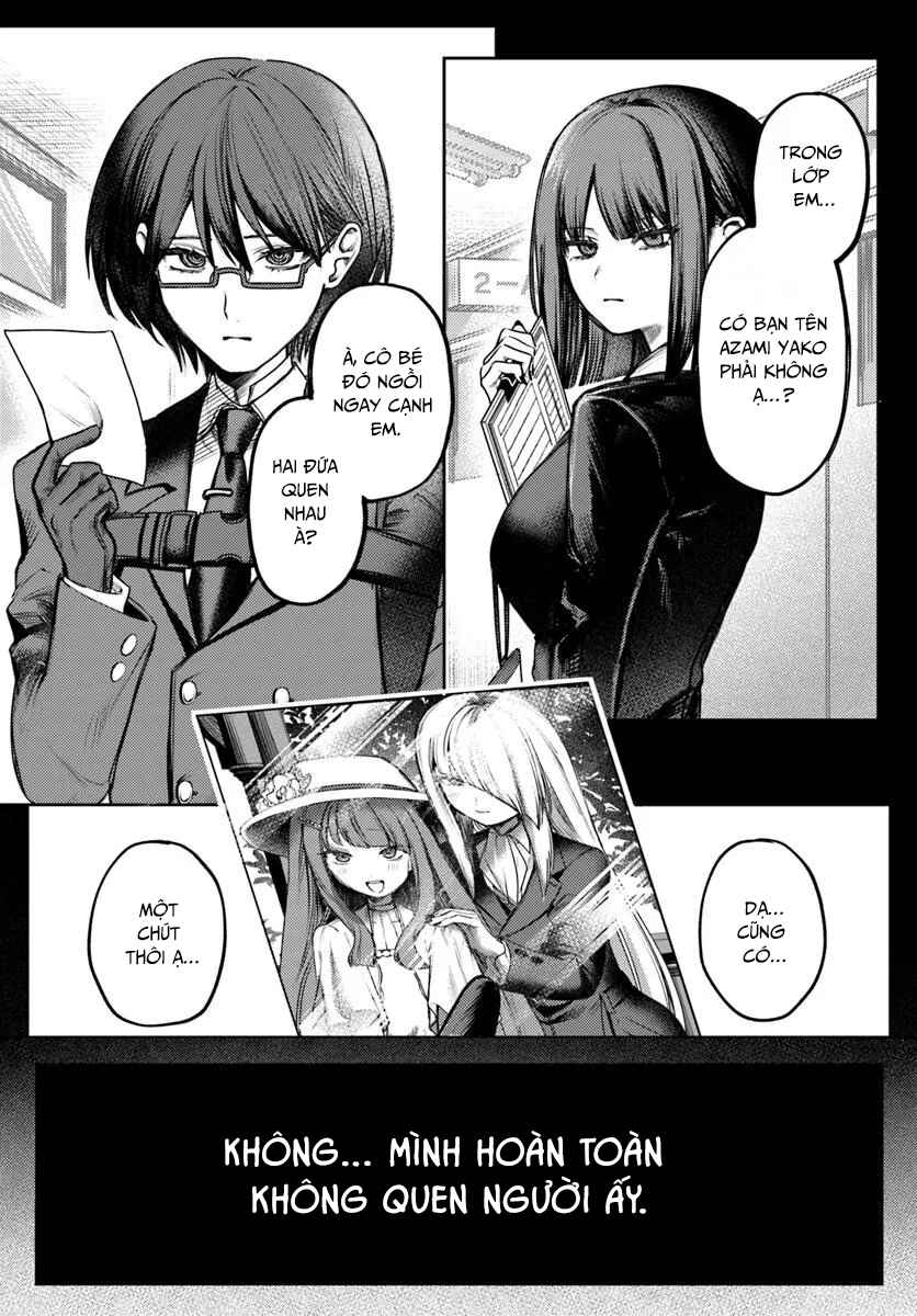 Azami Yako o Suki ni Naru Chapter 1 - Page 7