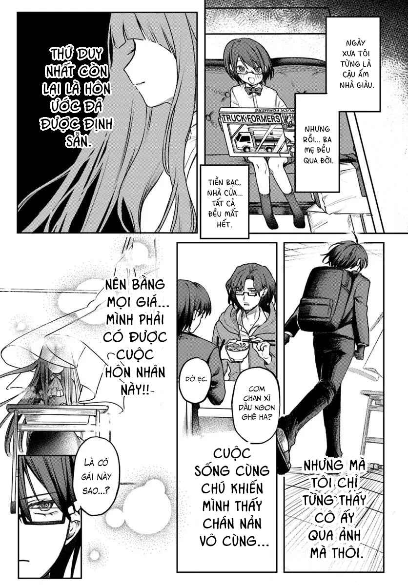 Azami Yako o Suki ni Naru Chapter 1 - Page 8