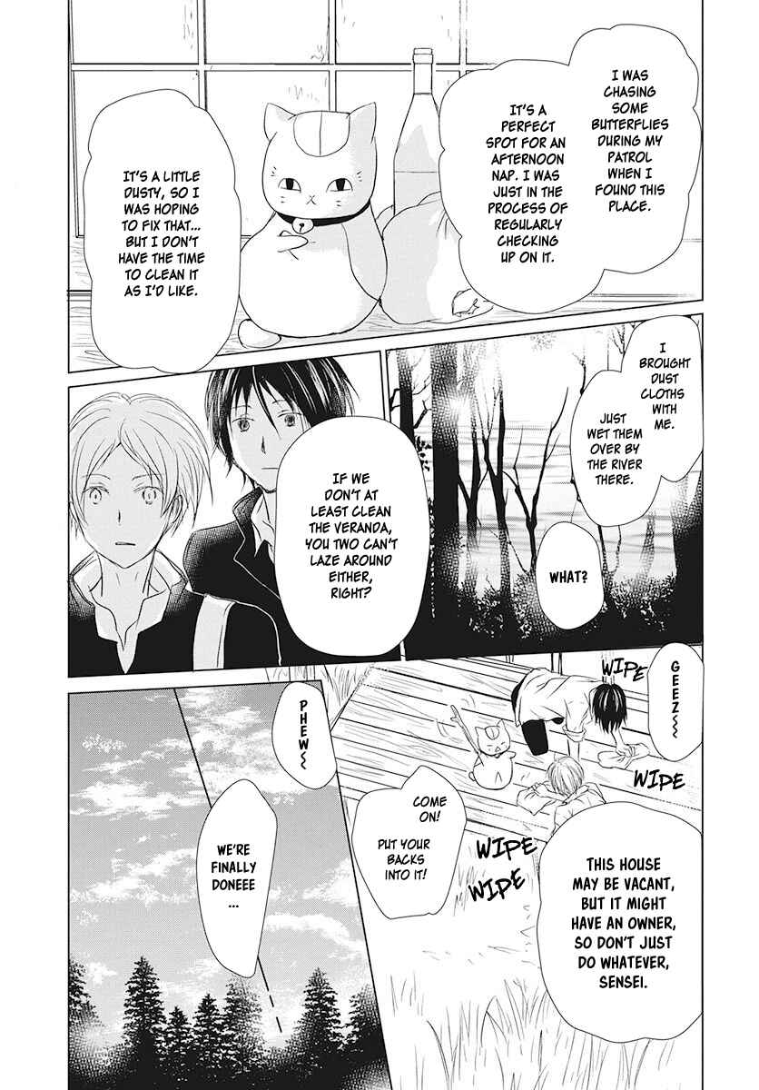 Natsume Yuujinchou Chapter 105 - Page 10