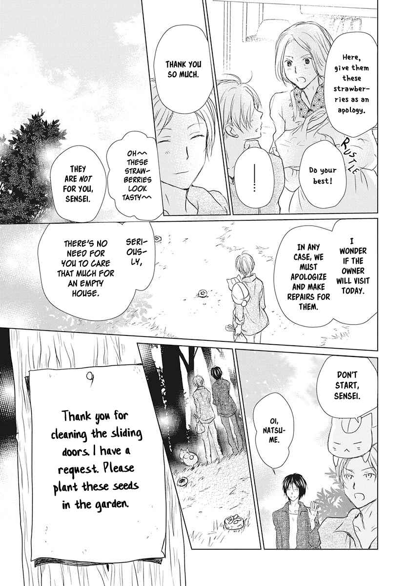Natsume Yuujinchou Chapter 105 - Page 16