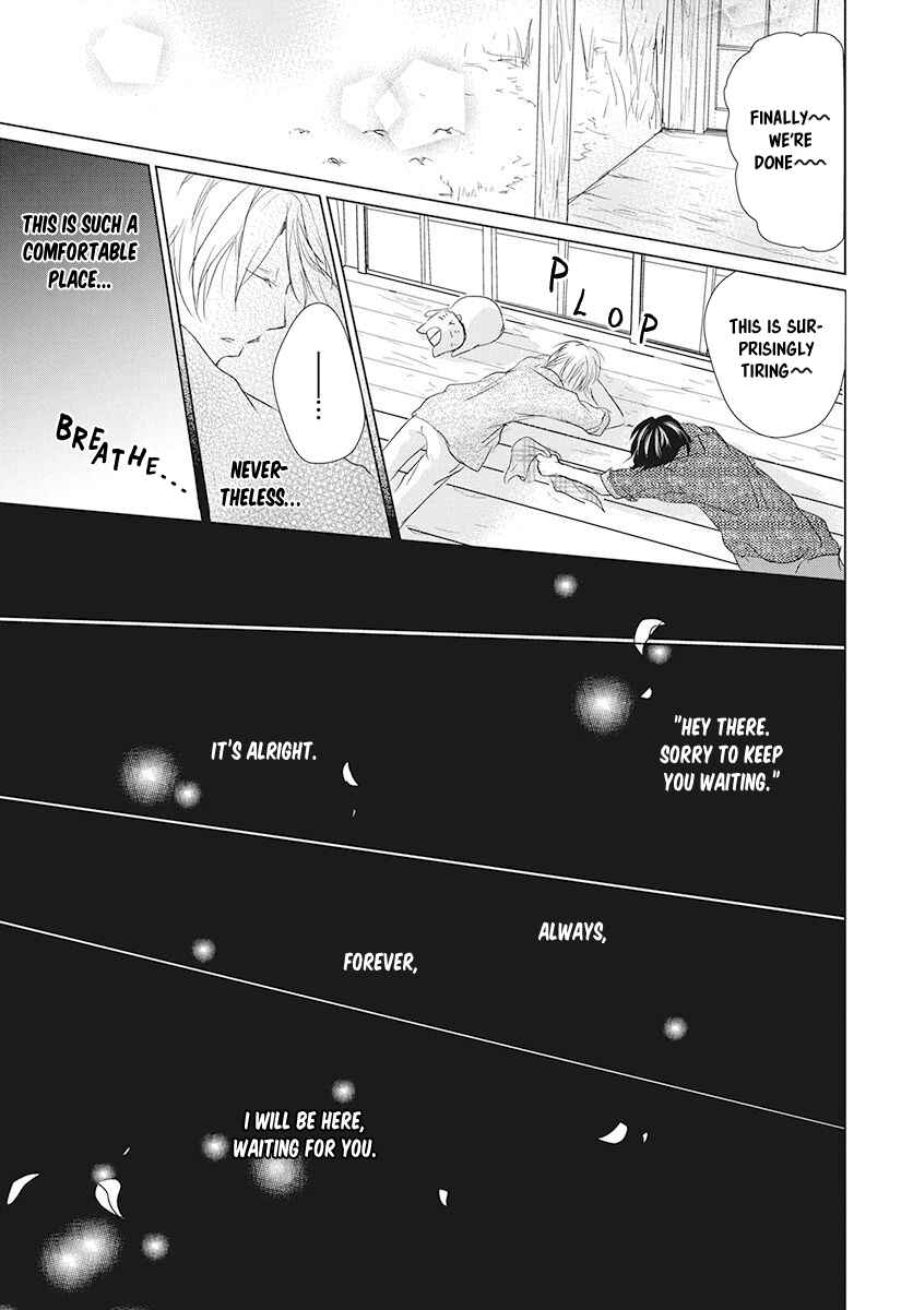 Natsume Yuujinchou Chapter 105 - Page 18