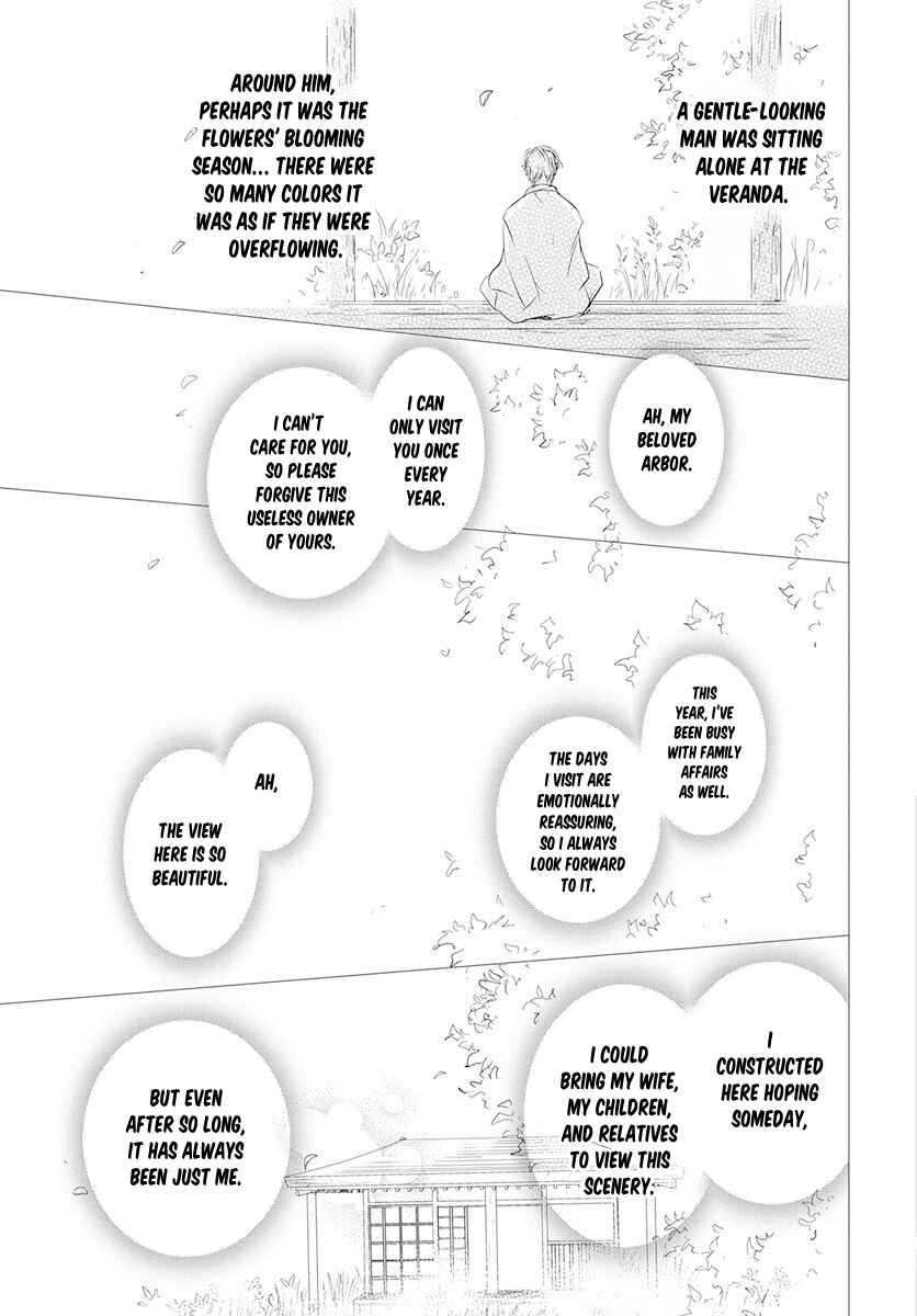 Natsume Yuujinchou Chapter 105 - Page 20