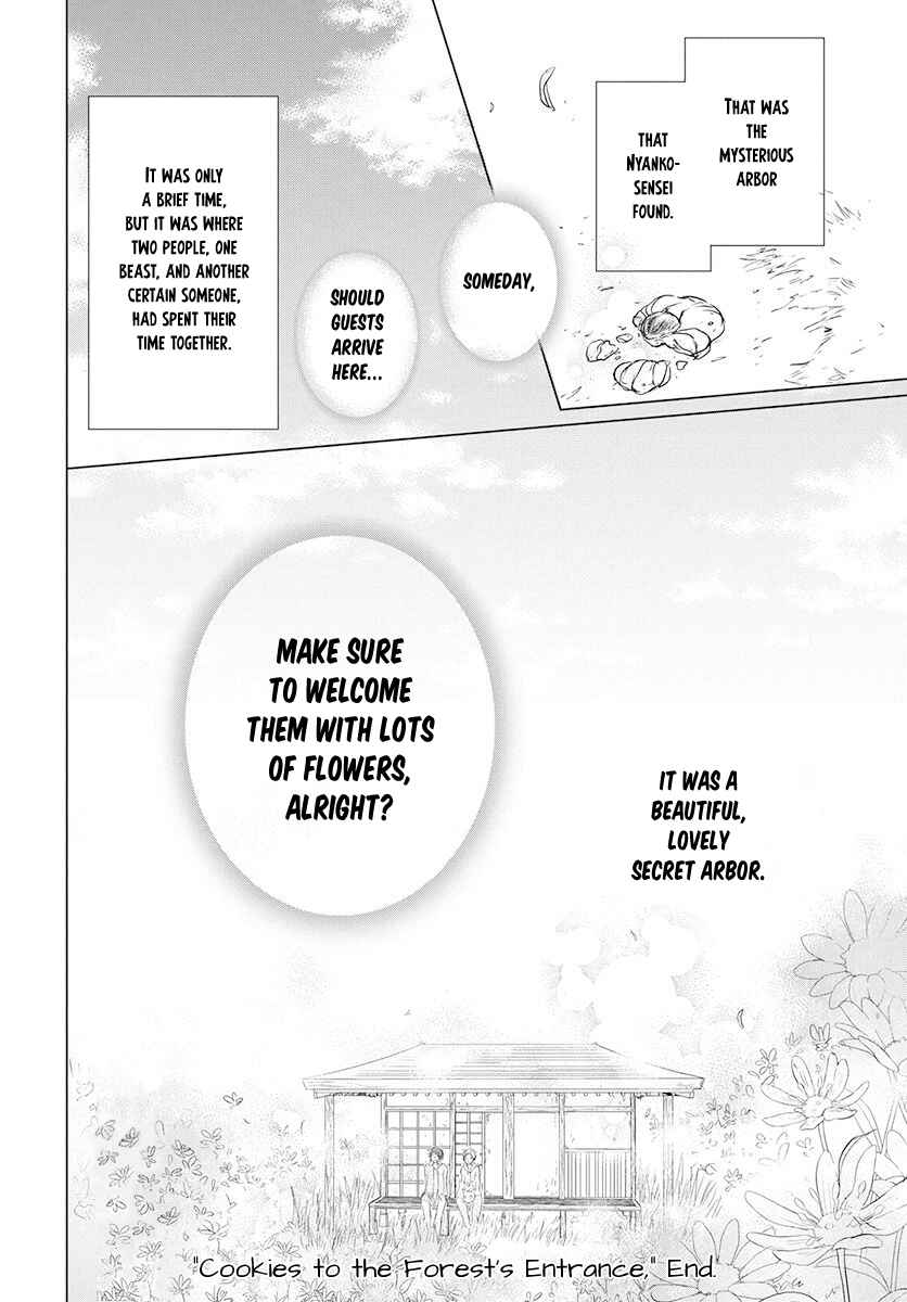 Natsume Yuujinchou Chapter 105 - Page 25