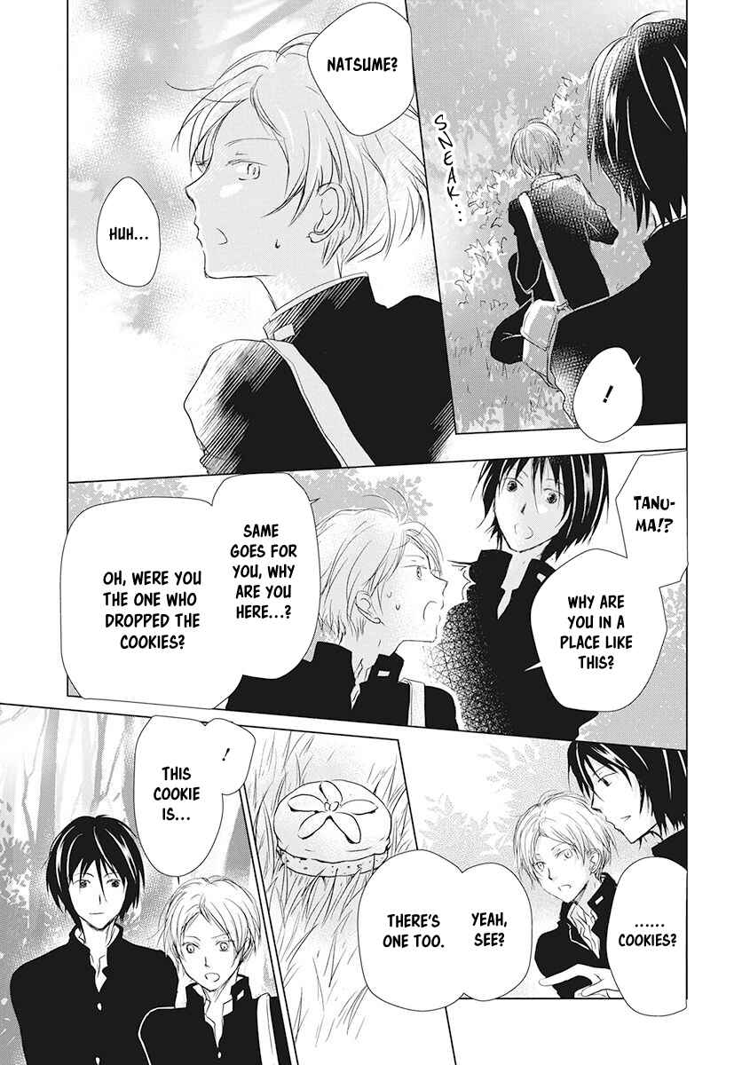 Natsume Yuujinchou Chapter 105 - Page 4