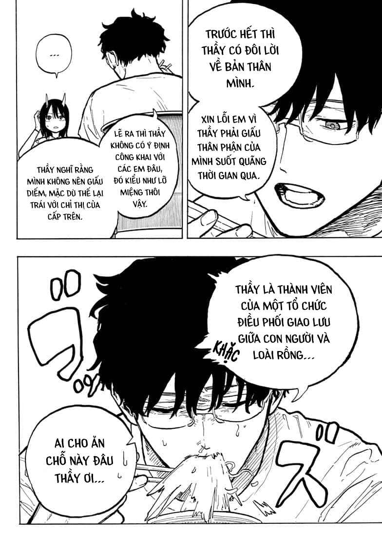Ruri Dragon Chapter 32 - Page 7