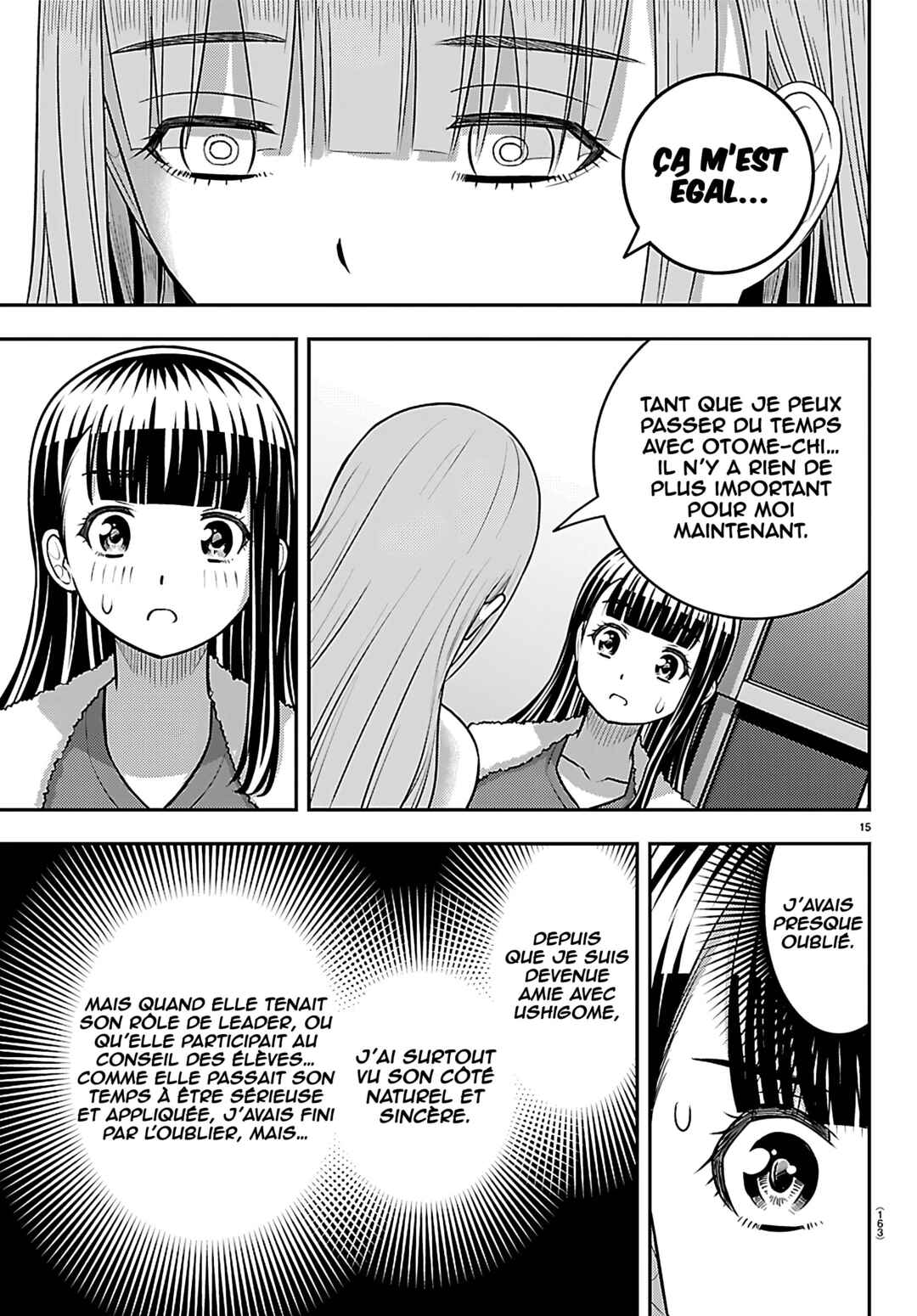 Yankee JK Kuzuhana-chan Chapter 252 - Page 17