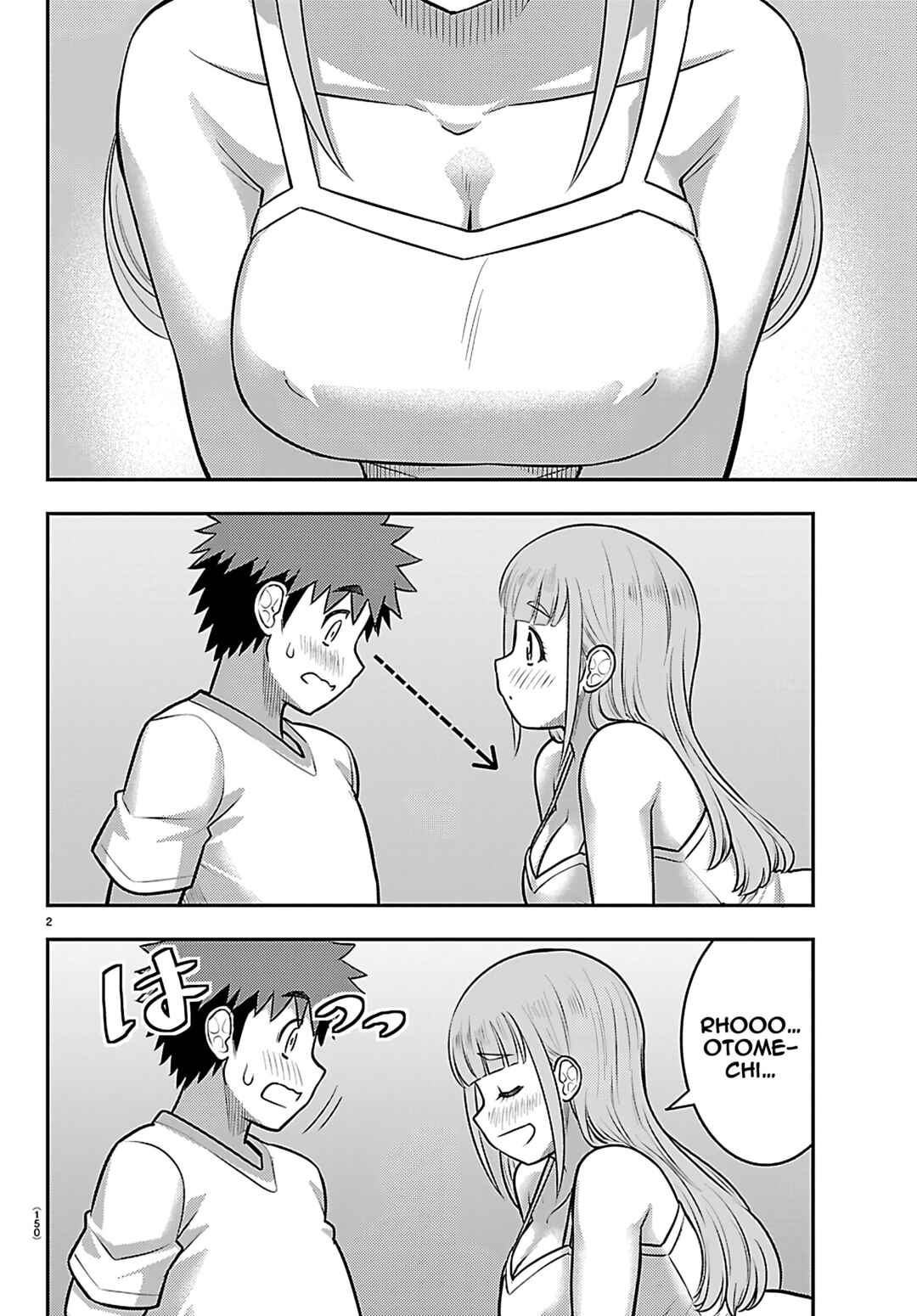 Yankee JK Kuzuhana-chan Chapter 252 - Page 4