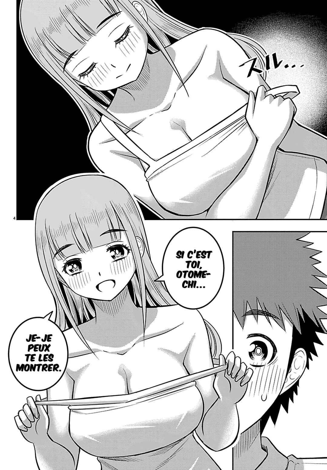 Yankee JK Kuzuhana-chan Chapter 252 - Page 6