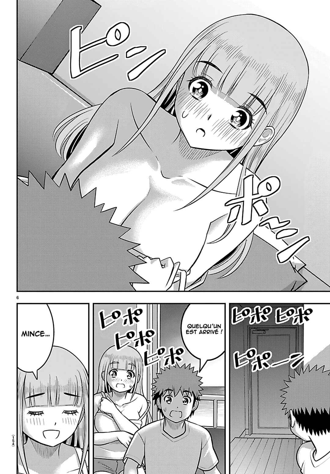Yankee JK Kuzuhana-chan Chapter 252 - Page 8