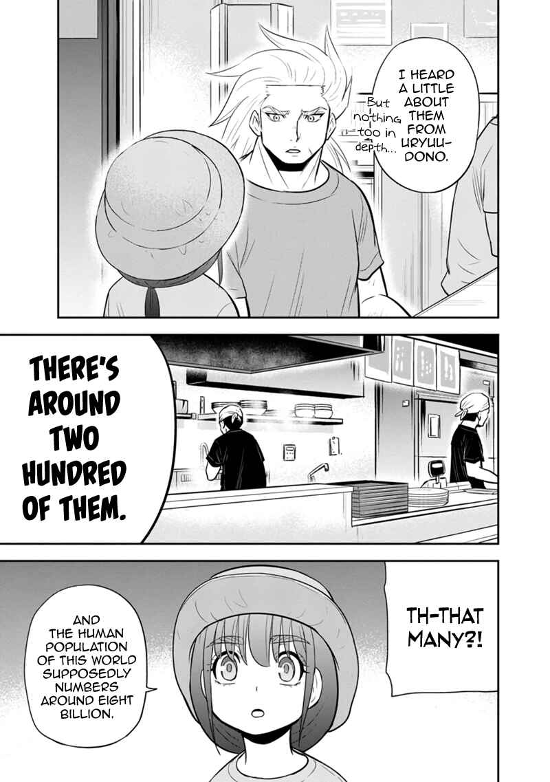 Orenchi ni Kita Onna Kishi to Inakagurashi Surukotoninatta Ken Chapter 117 - Page 12