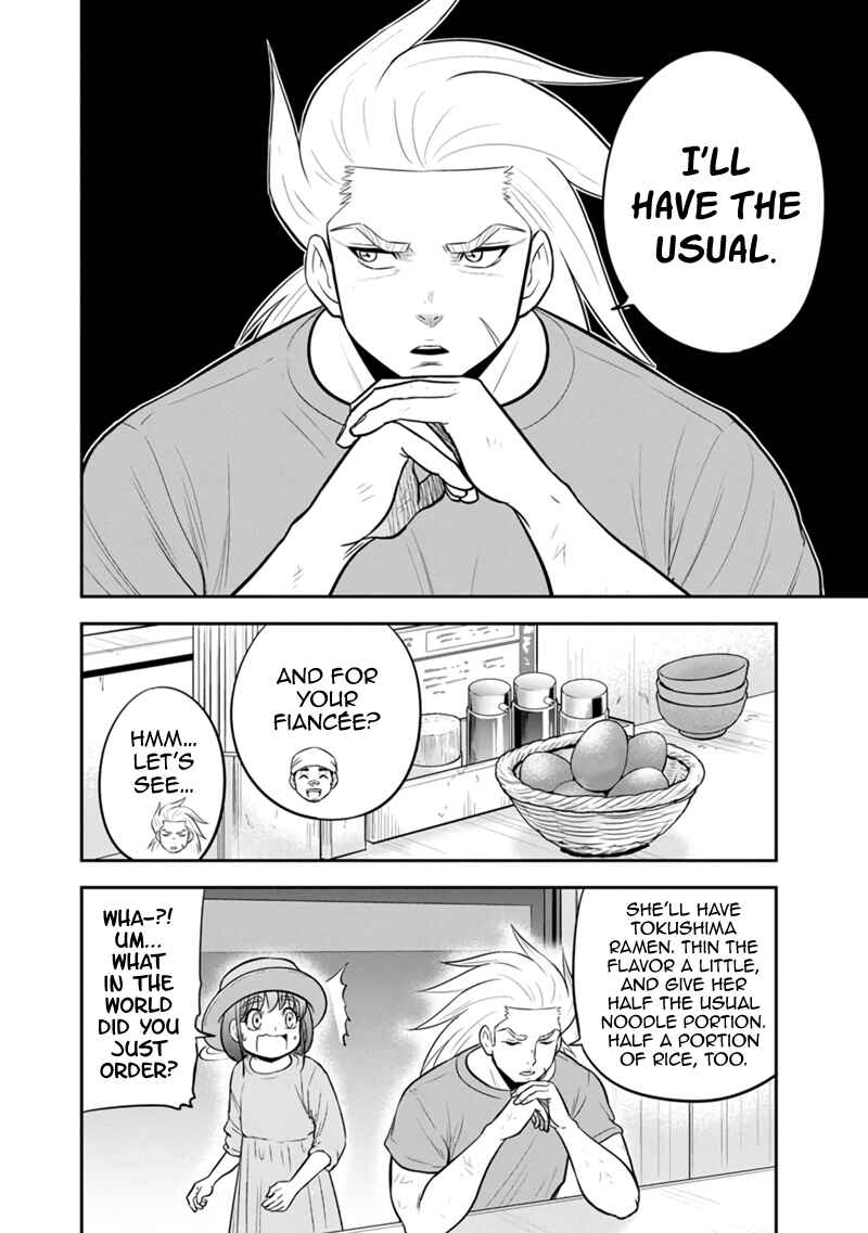 Orenchi ni Kita Onna Kishi to Inakagurashi Surukotoninatta Ken Chapter 117 - Page 5