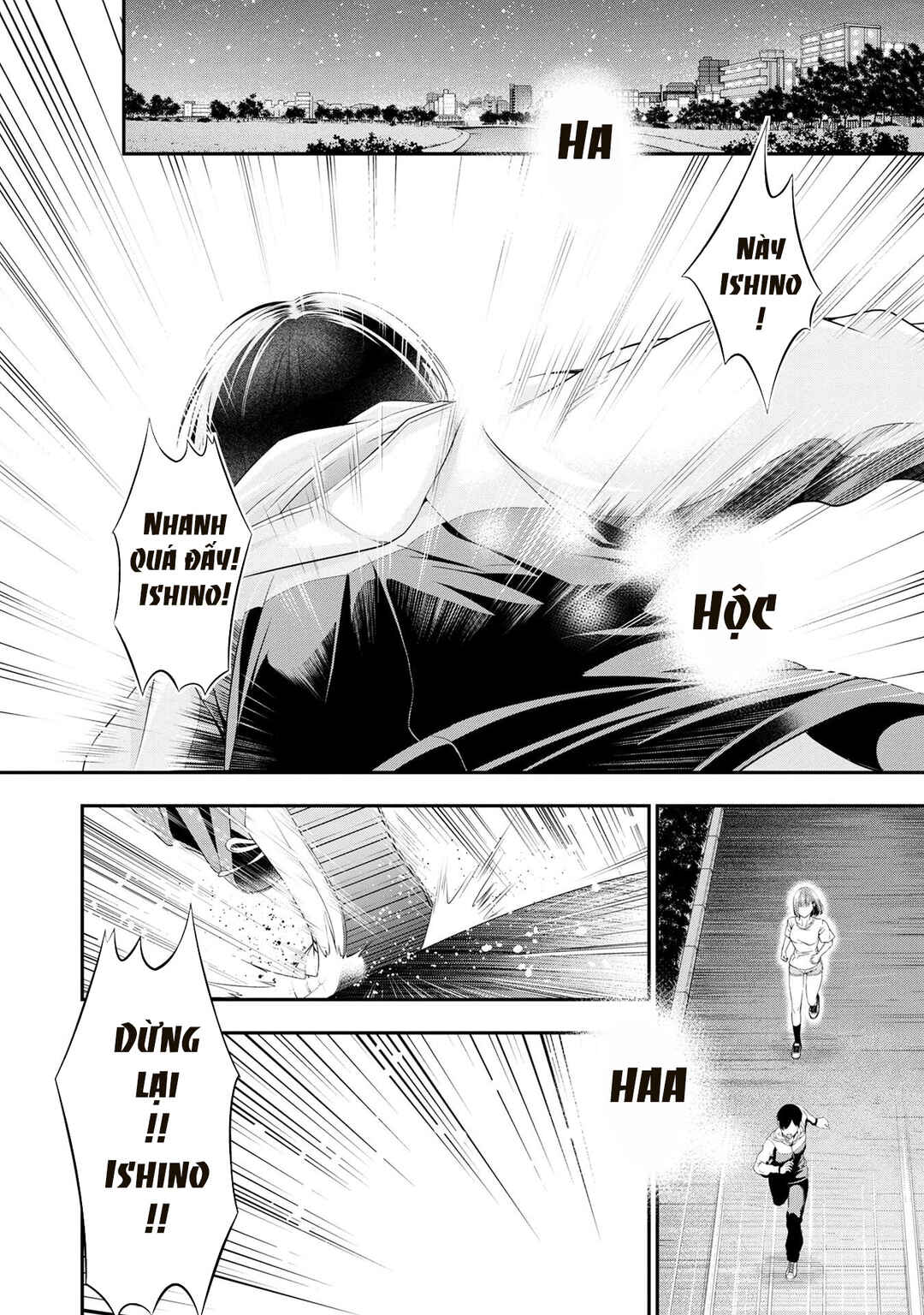 Houkago Instant XXX Chapter 2 - Page 15