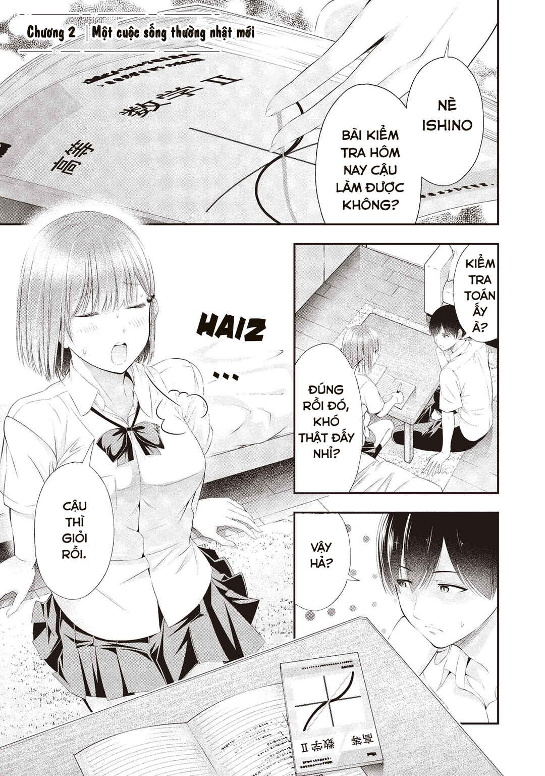Houkago Instant XXX Chapter 2 - Page 2