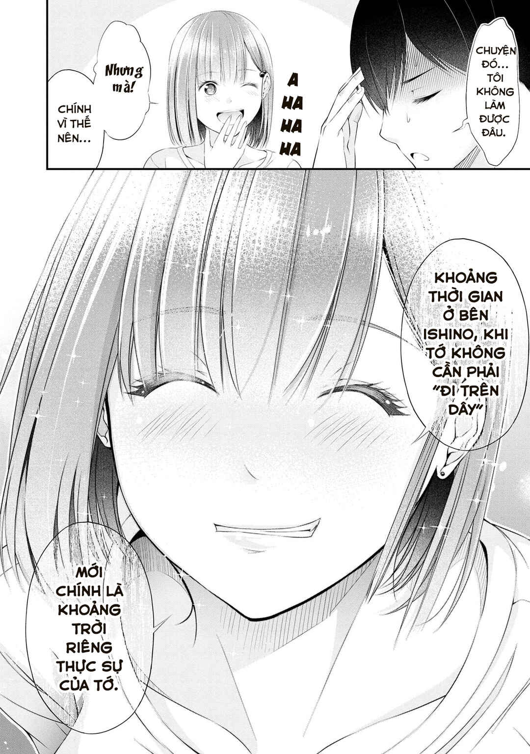 Houkago Instant XXX Chapter 2 - Page 21