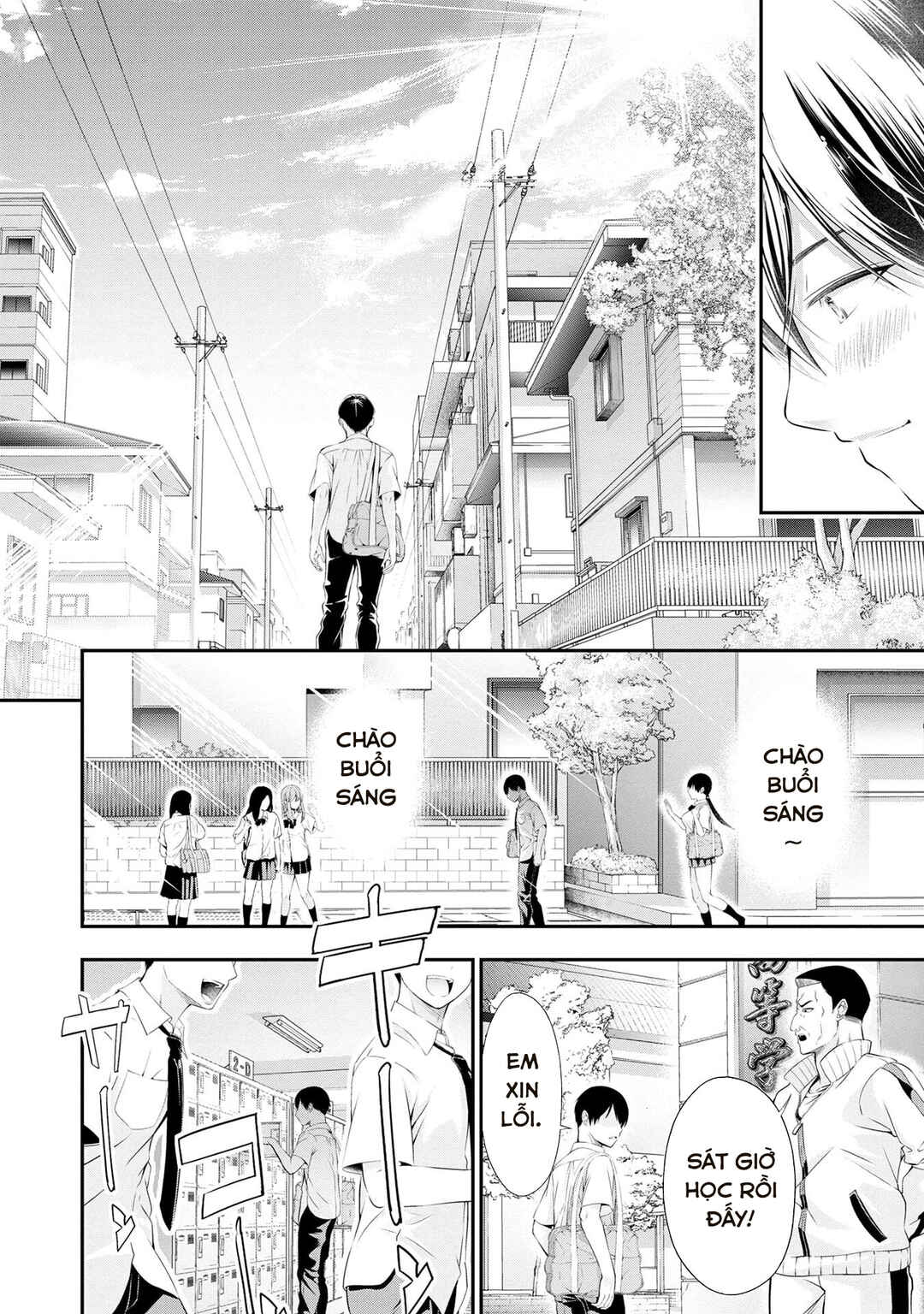 Houkago Instant XXX Chapter 2 - Page 33