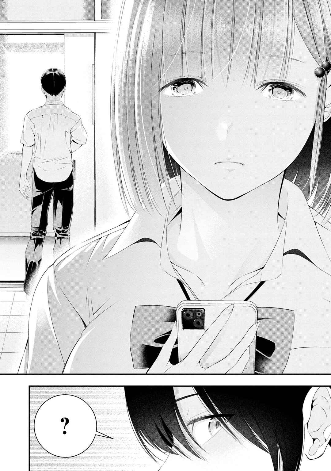 Houkago Instant XXX Chapter 2 - Page 37