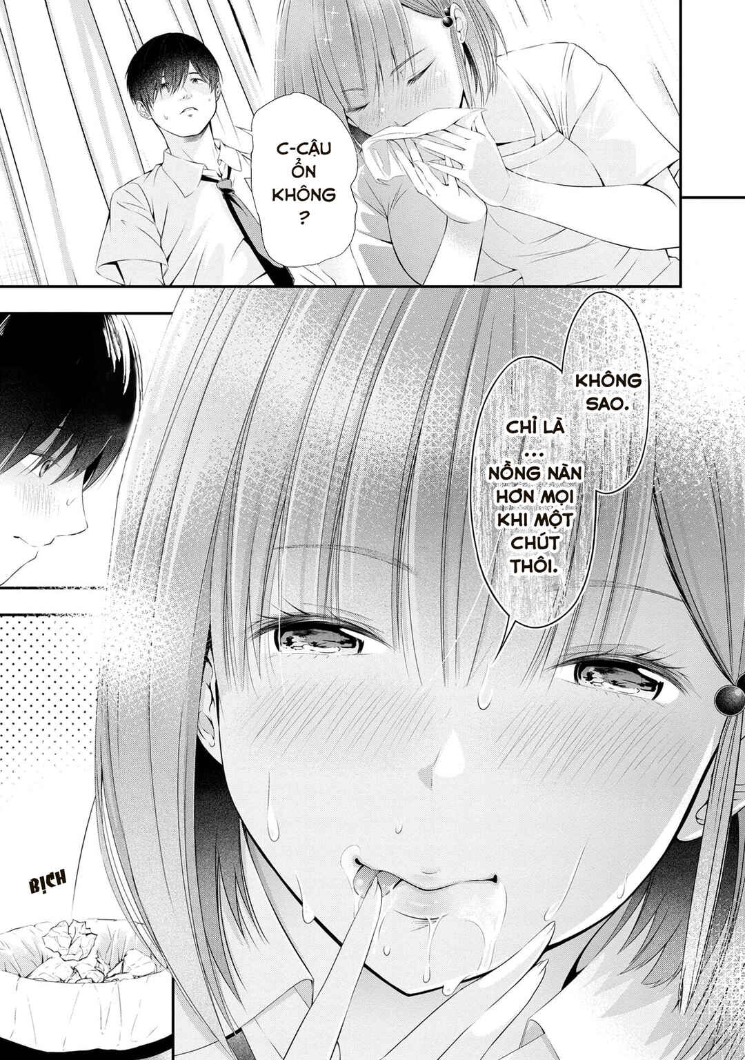 Houkago Instant XXX Chapter 2 - Page 6