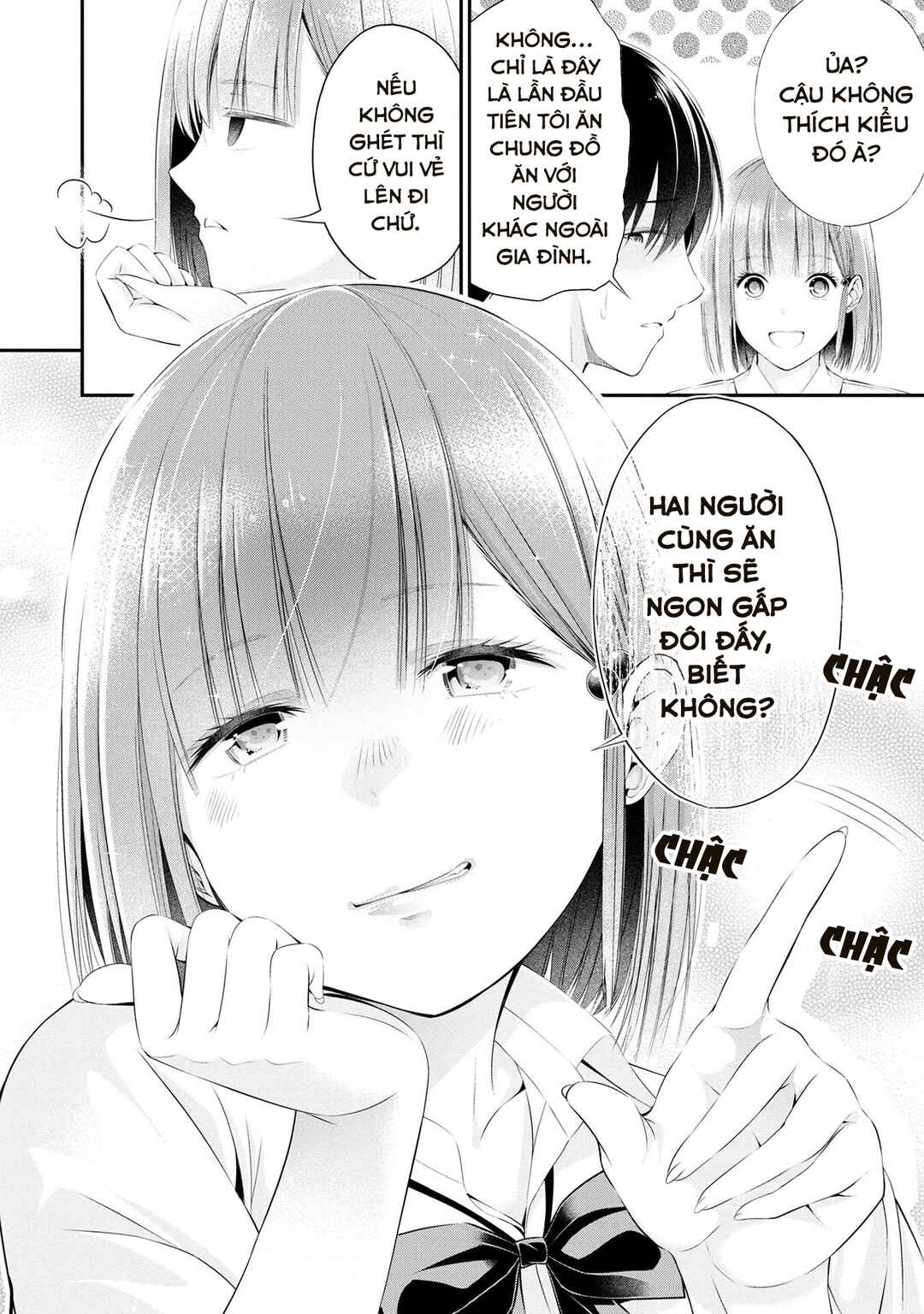 Houkago Instant XXX Chapter 2 - Page 9
