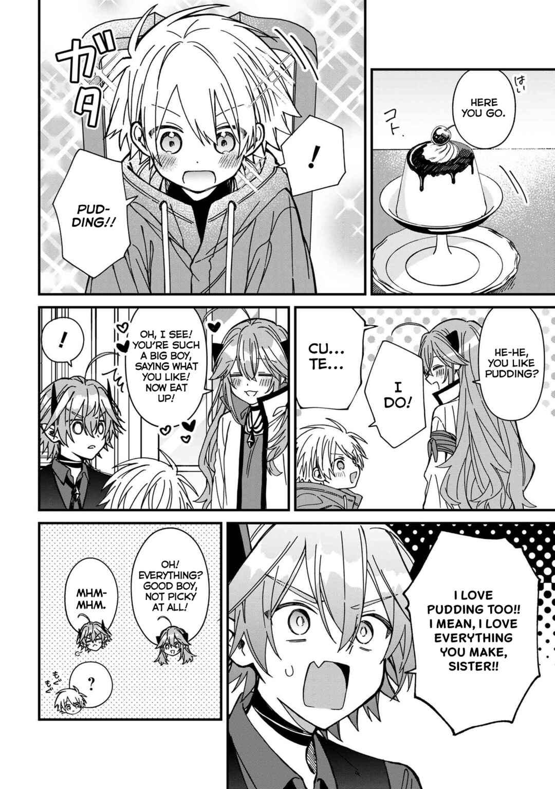 Gachi Koi Maou-sama Chapter 24 - Page 10