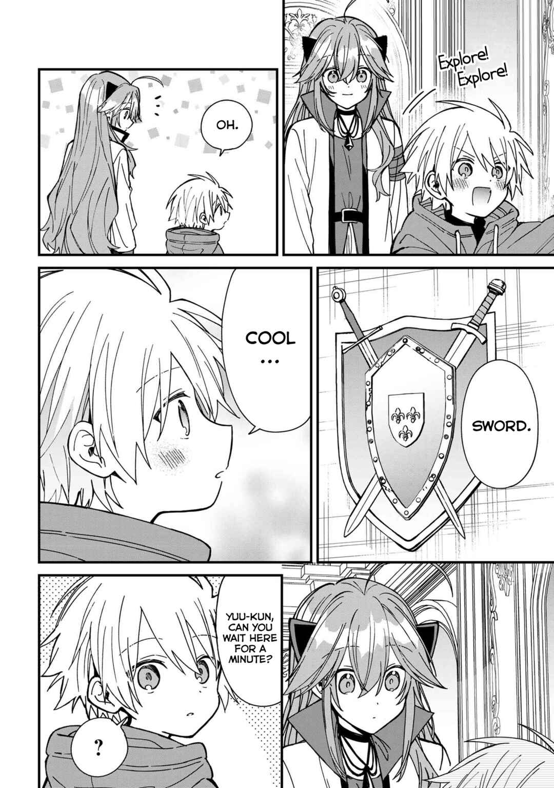 Gachi Koi Maou-sama Chapter 24 - Page 12