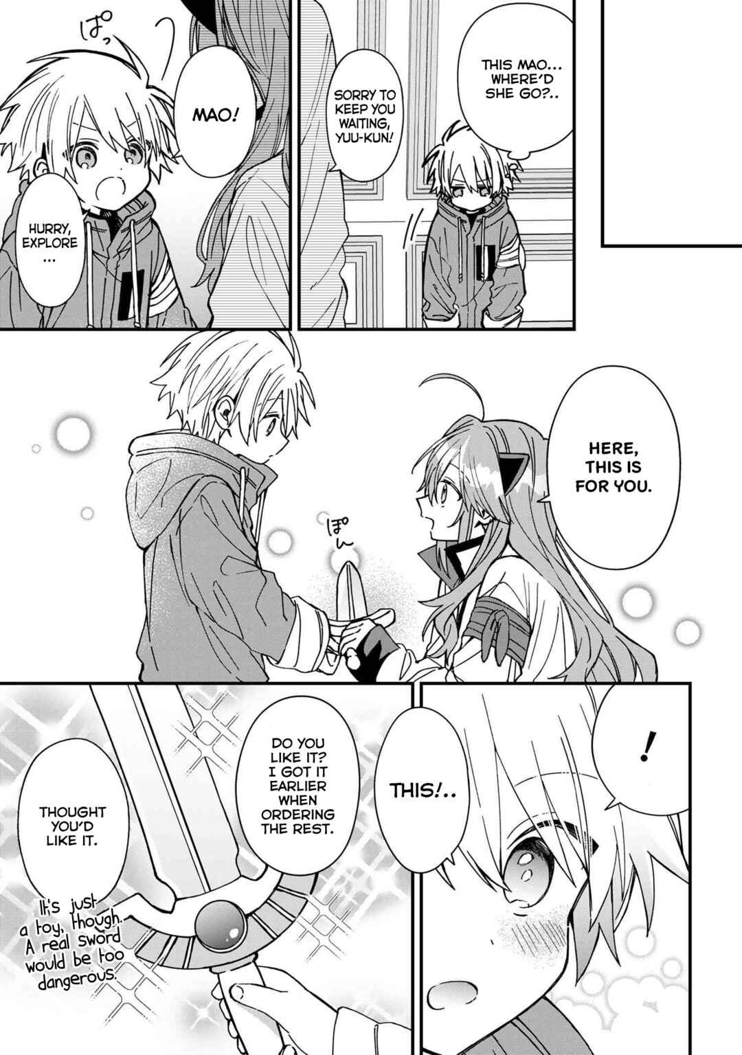Gachi Koi Maou-sama Chapter 24 - Page 13