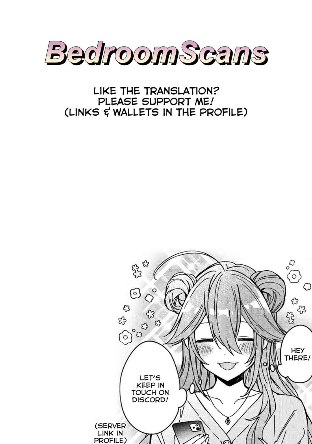 Gachi Koi Maou-sama Chapter 24 - Page 18