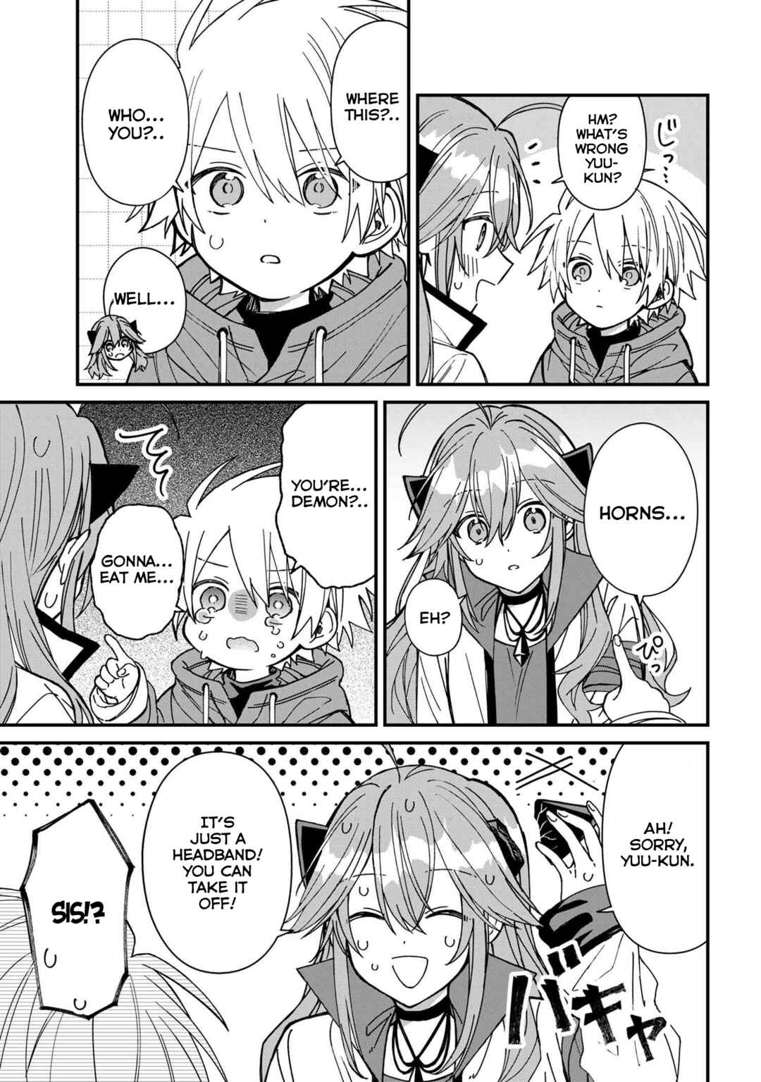 Gachi Koi Maou-sama Chapter 24 - Page 7