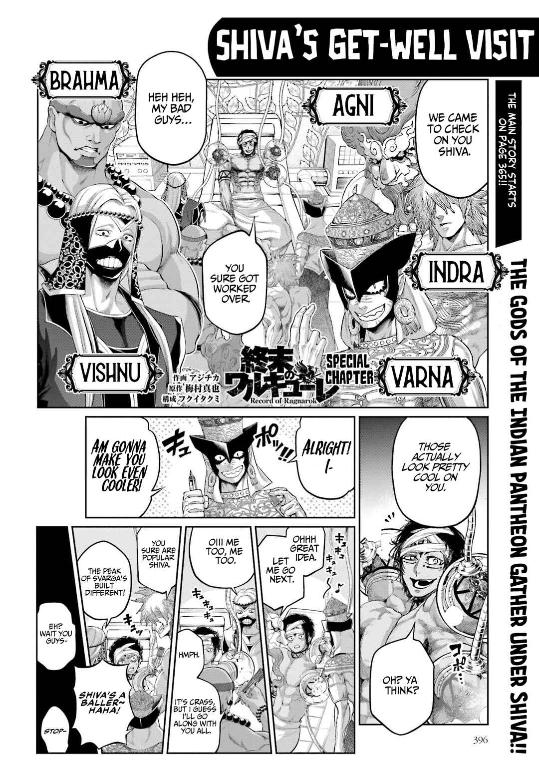 Shuumatsu no Valkyrie Chapter 91.5 - Page 1
