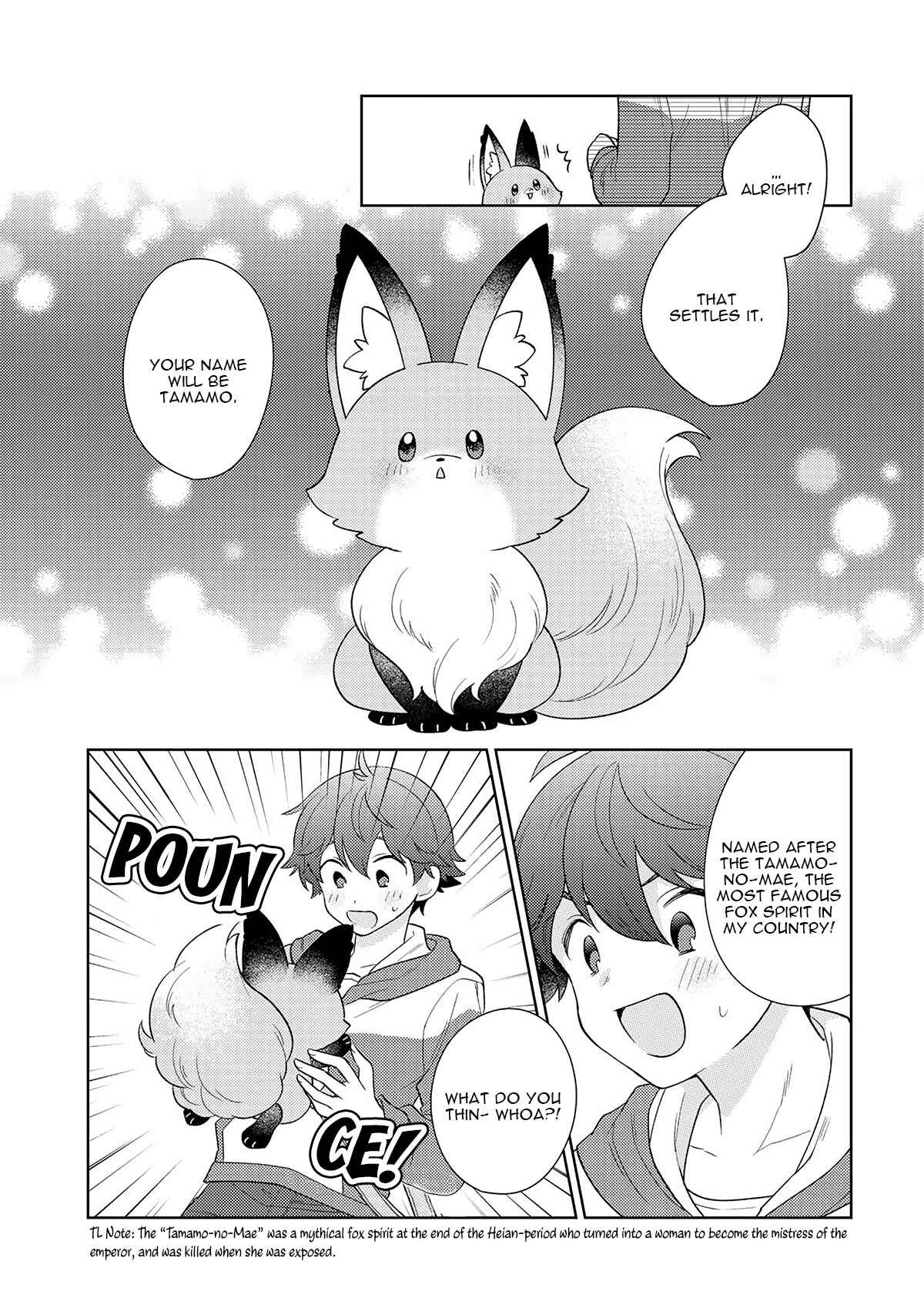 Seirei-tachi no Rakuen to Risou no Isekai Seikatsu Chapter 17 - Page 12
