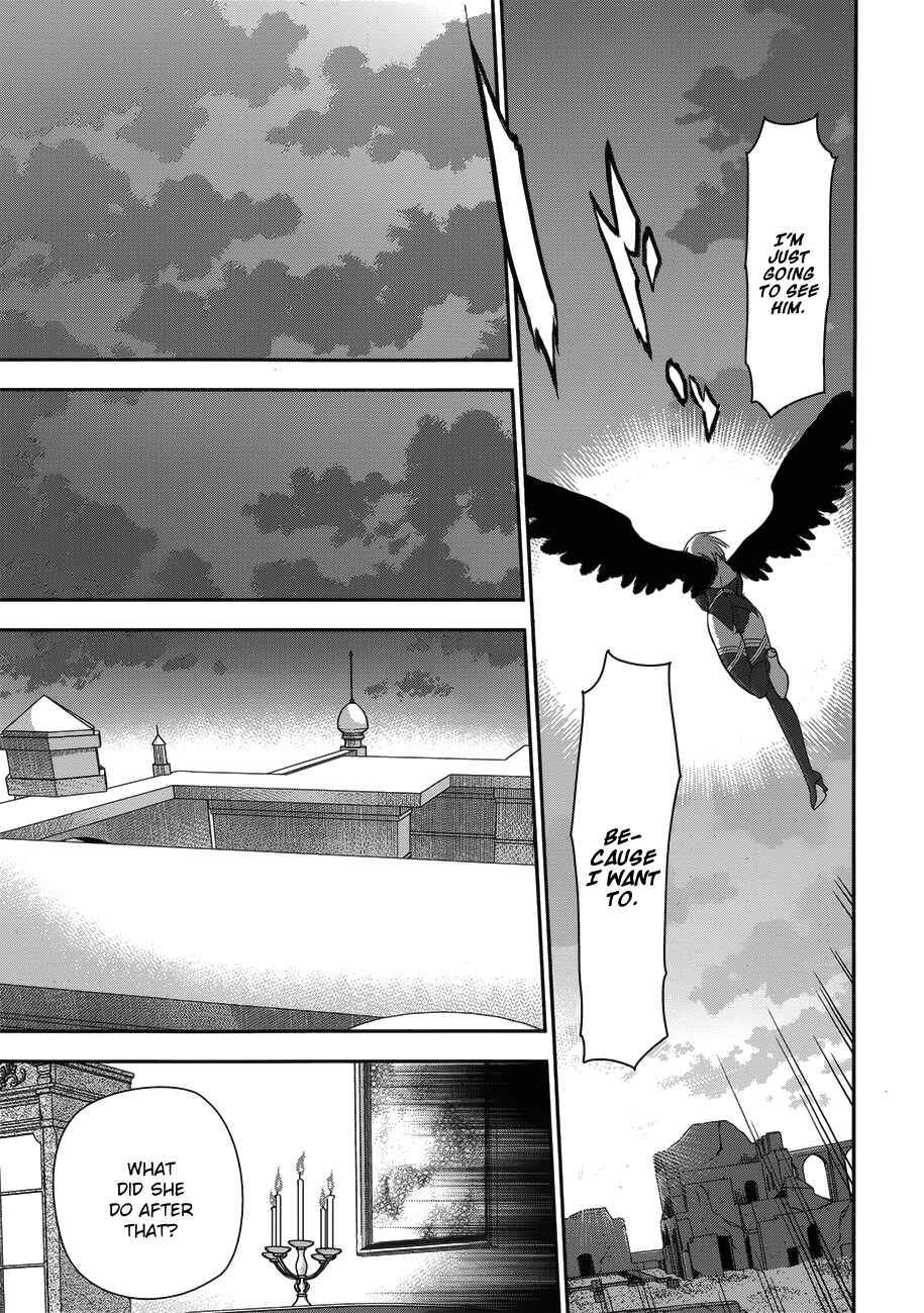 Rain Chapter 49 - Page 26