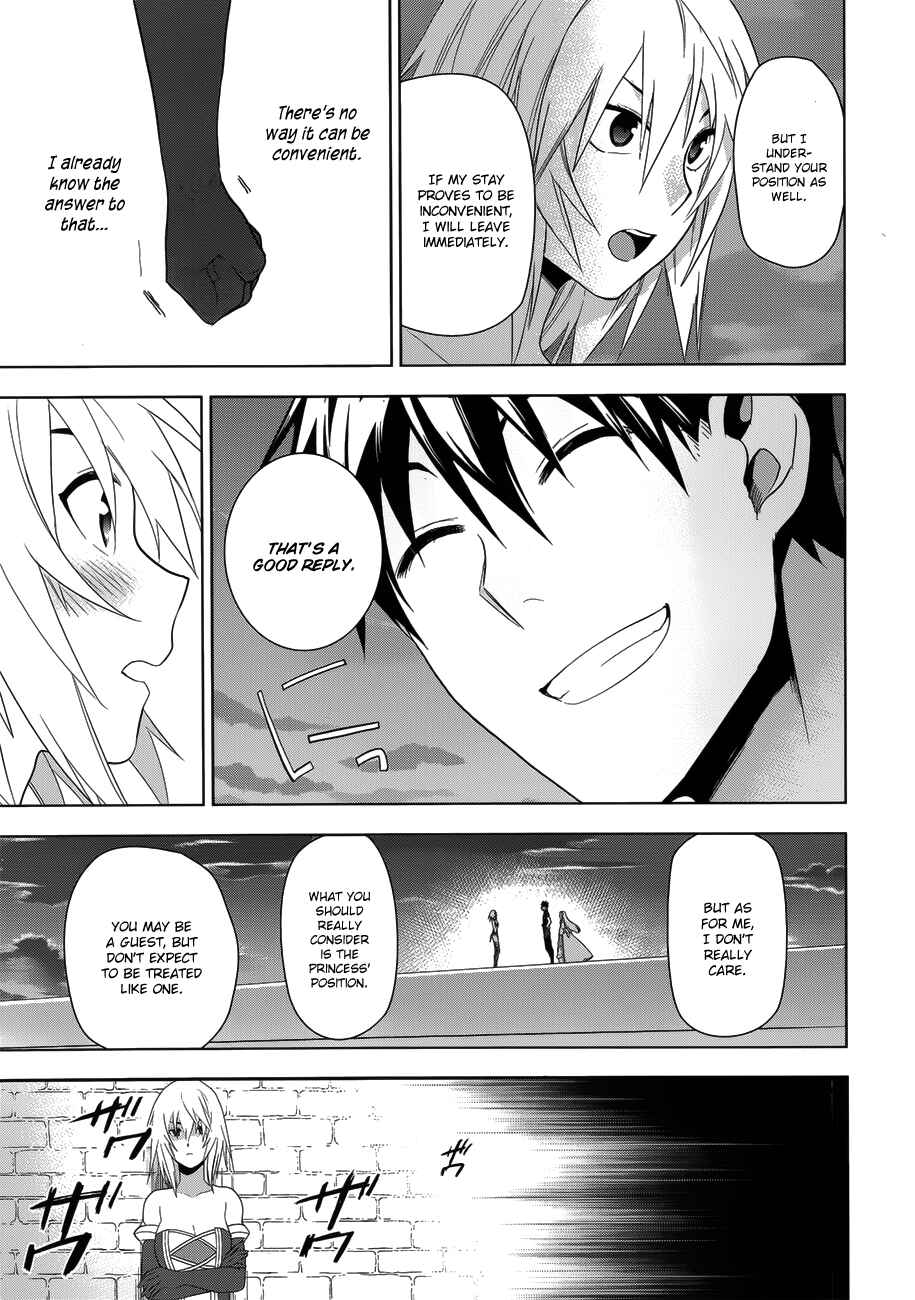 Rain Chapter 49 - Page 32