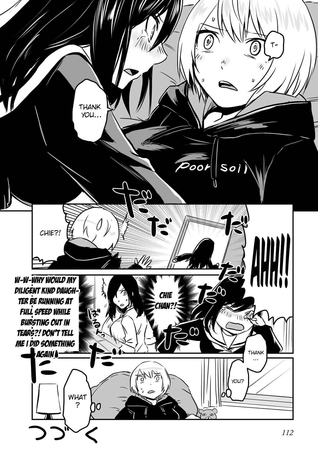 Otonari no Oneesan ni Arekore sareru Chapter 80 - Page 5
