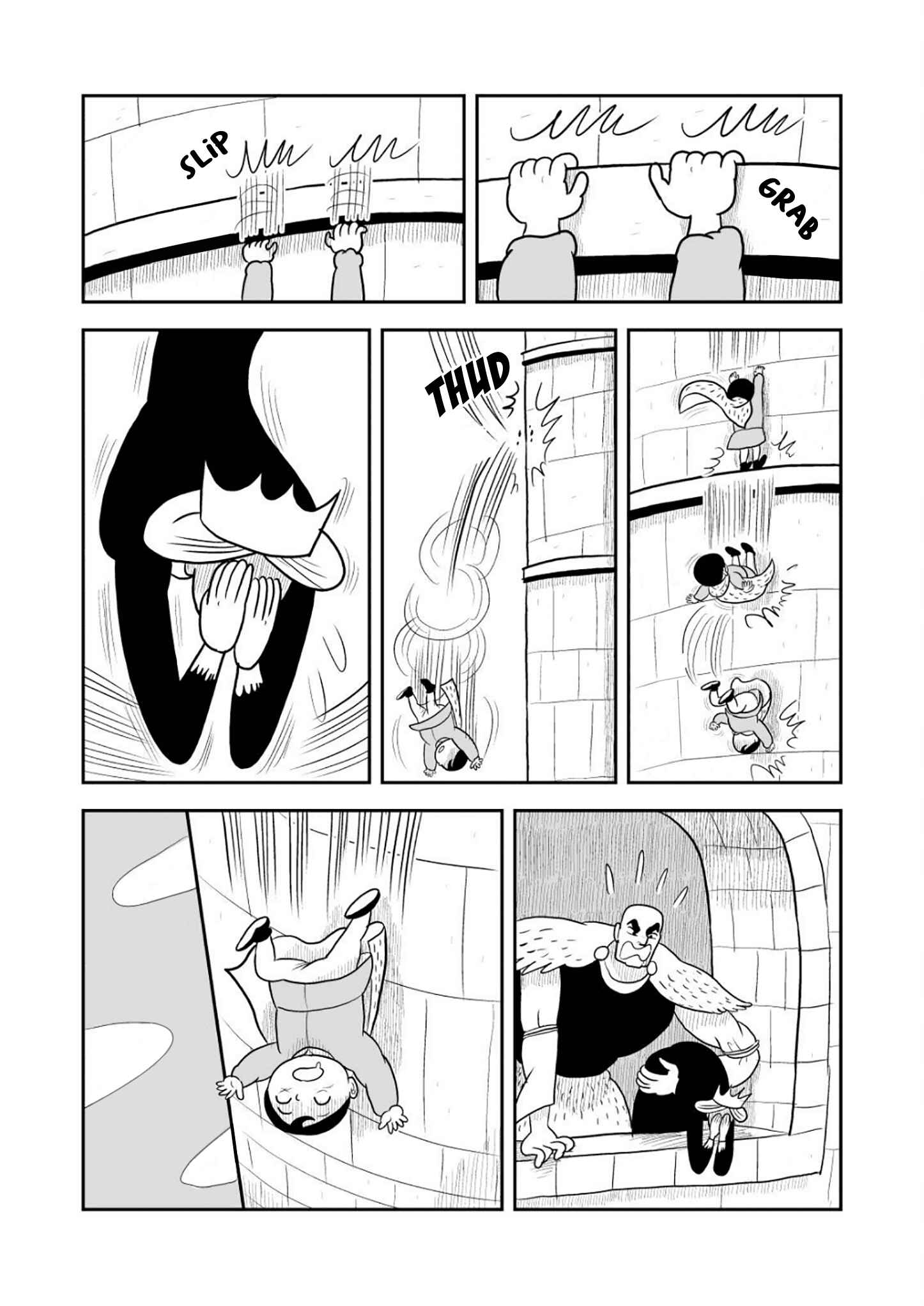 Ousama Ranking Chapter 18 - Page 8