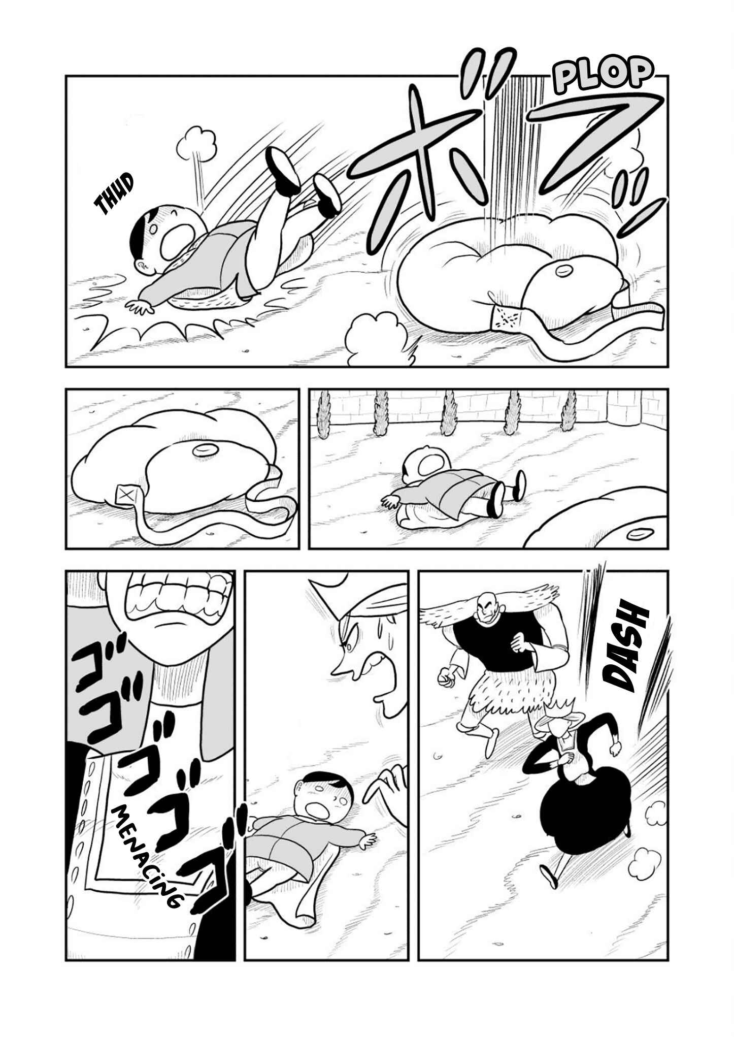 Ousama Ranking Chapter 18 - Page 9
