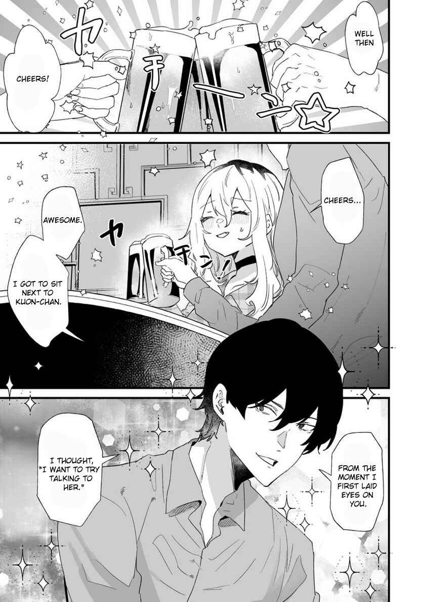 Ero Mangaka Onee-san to Otsukare Ryman Chapter 21 - Page 1