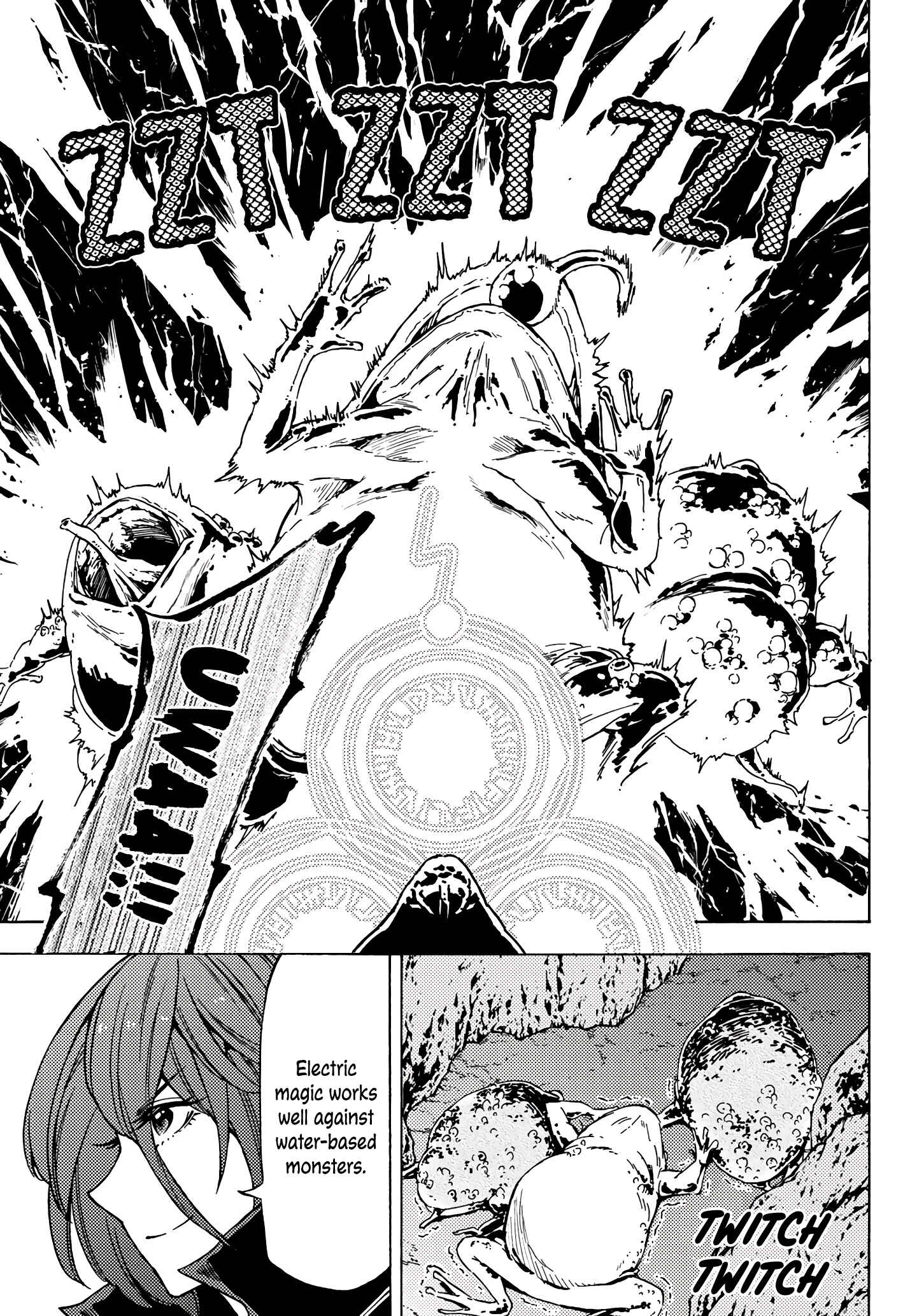 Dungeon Sherpa - Meikyuu Michisaki Annainin Chapter 5 - Page 16