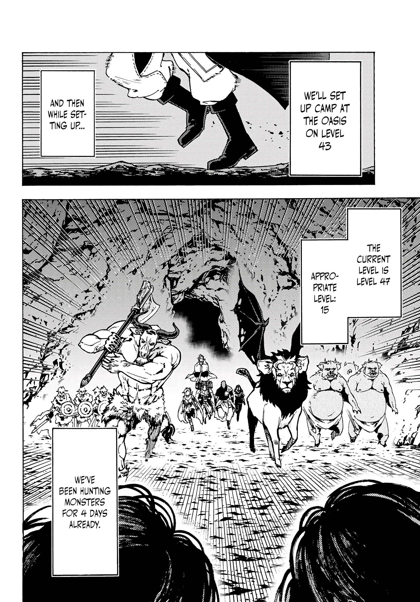 Dungeon Sherpa - Meikyuu Michisaki Annainin Chapter 5 - Page 5