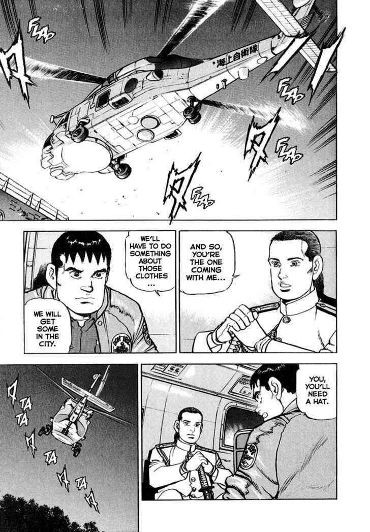 Zipang Chapter 15 - Page 14