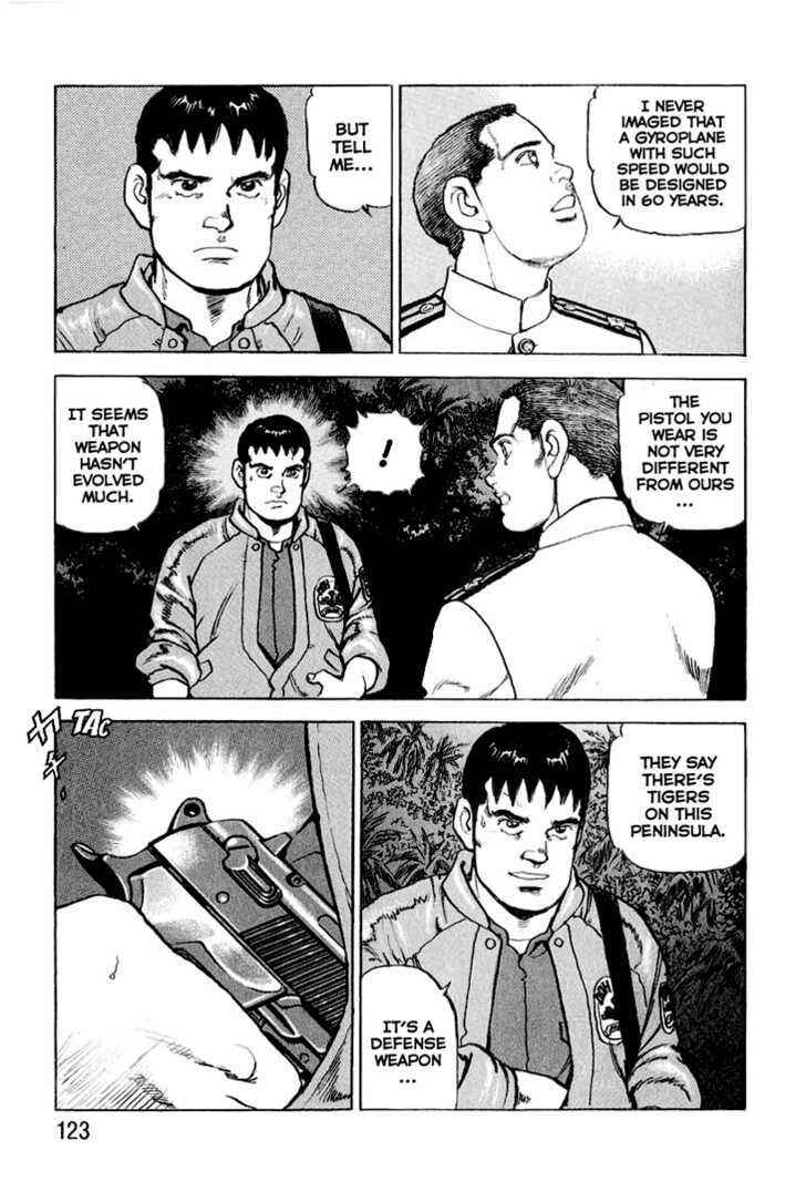 Zipang Chapter 15 - Page 20