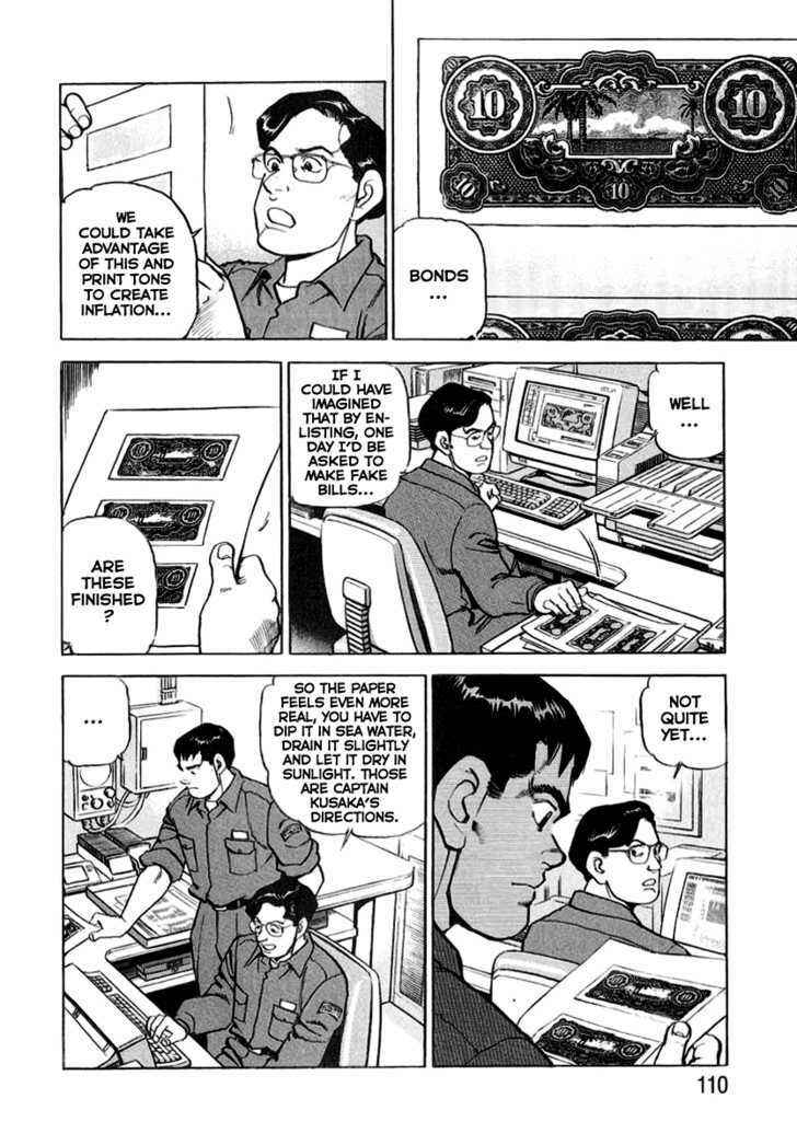 Zipang Chapter 15 - Page 7