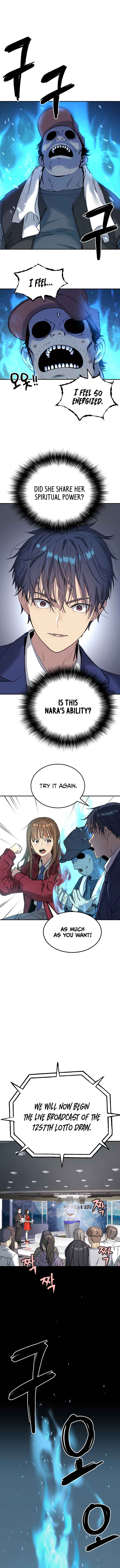 Oh! Dangun Chapter 55 - Page 12