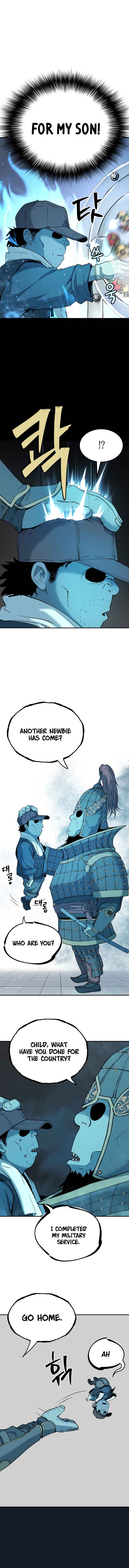 Oh! Dangun Chapter 55 - Page 14